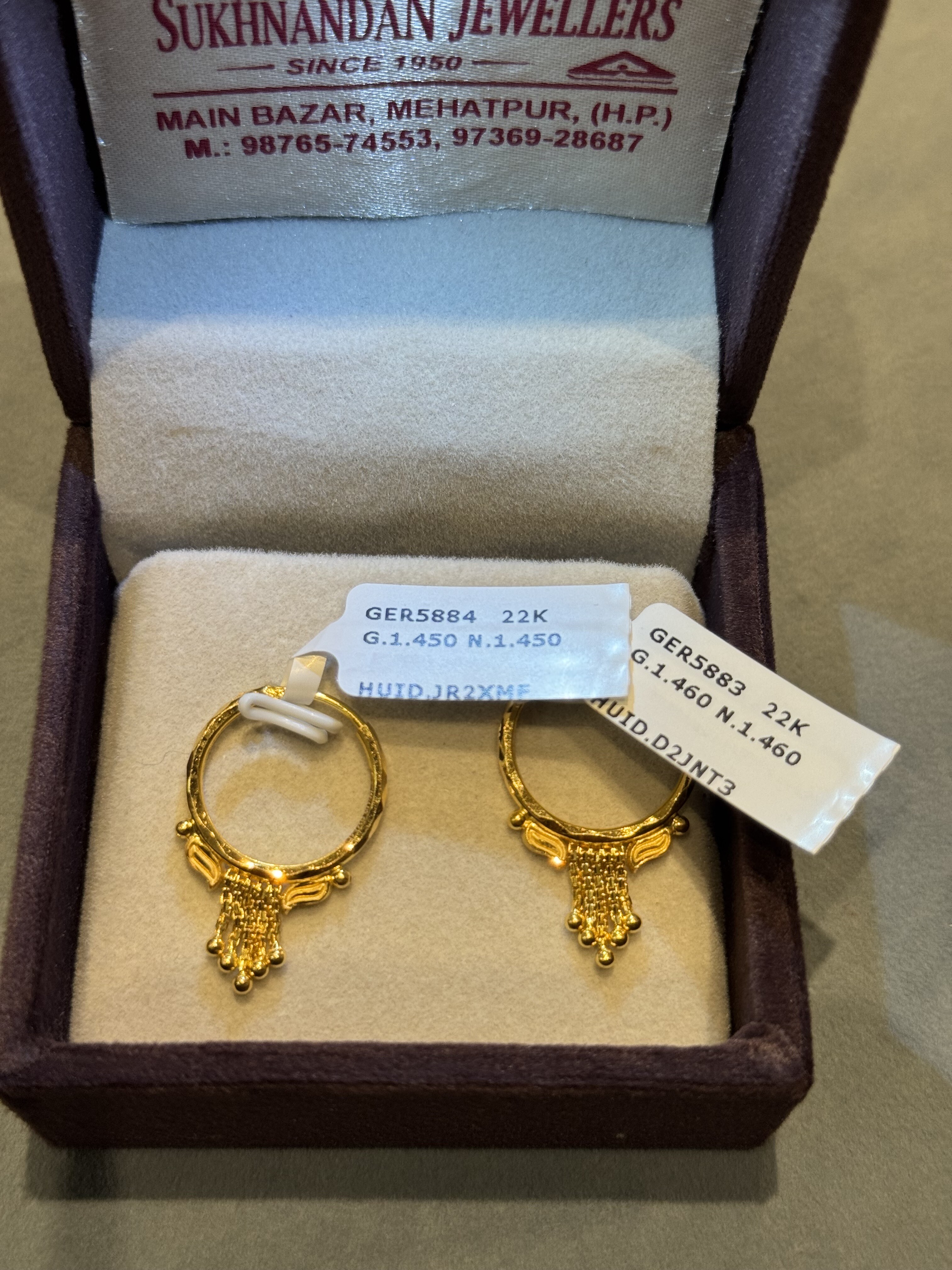 Ear rings