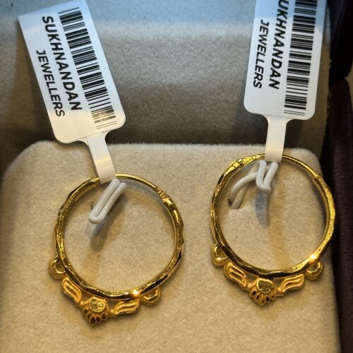 Ear rings