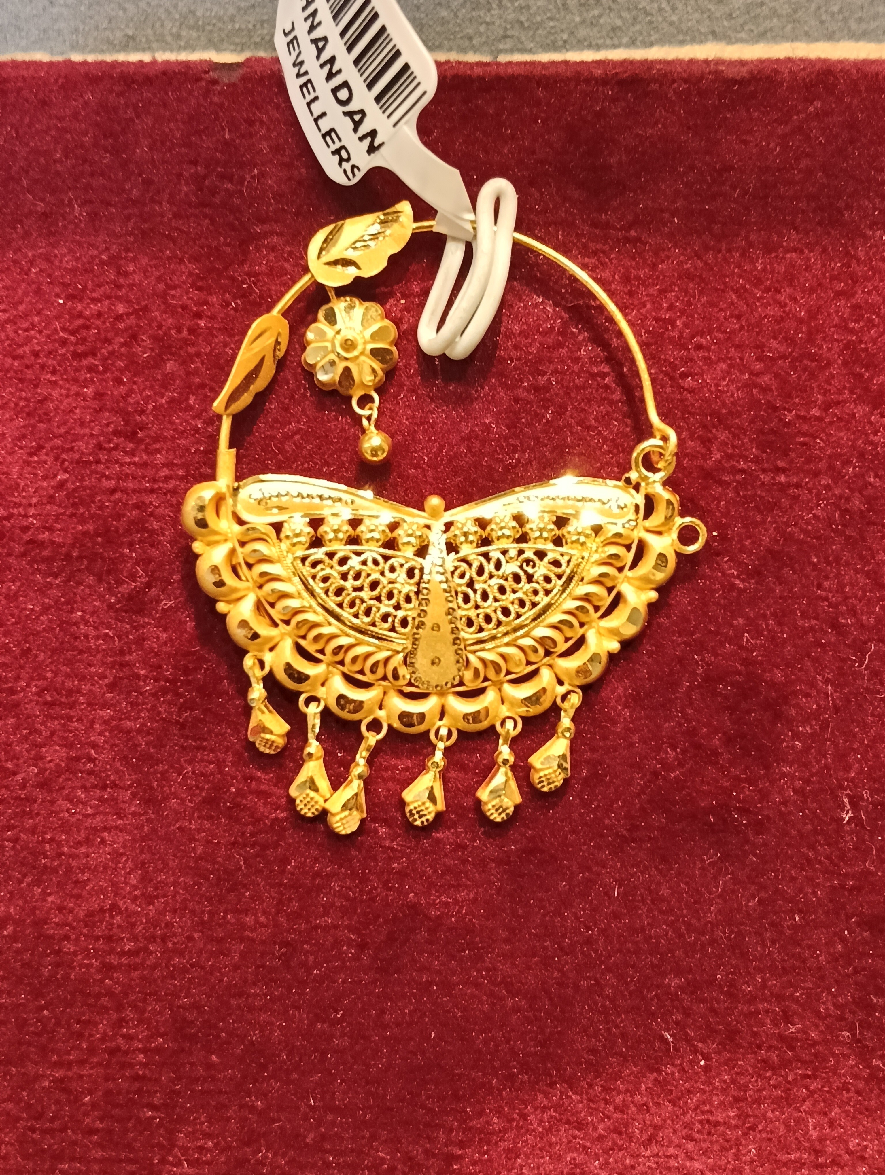 Gold Nath