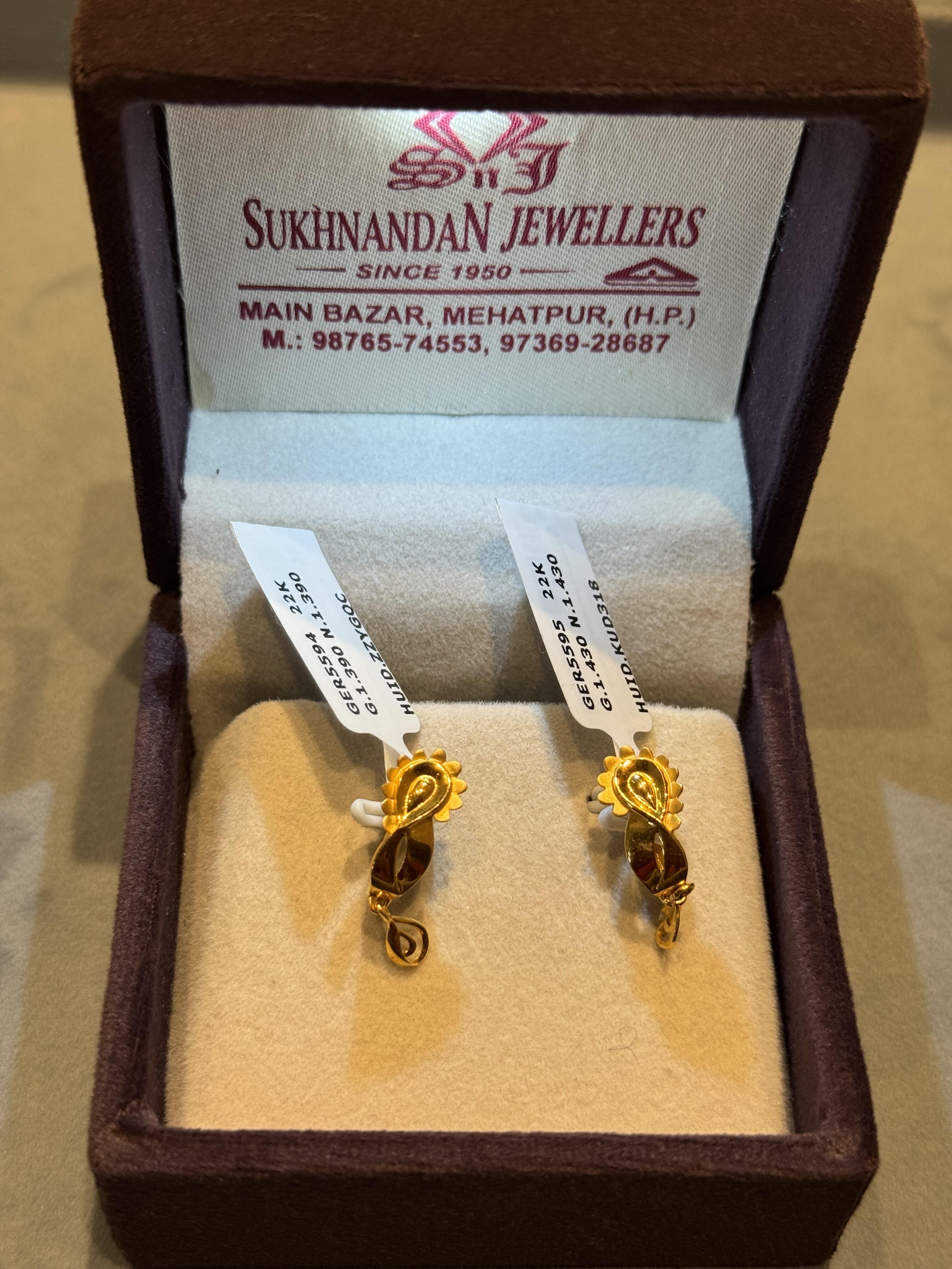 Ear rings