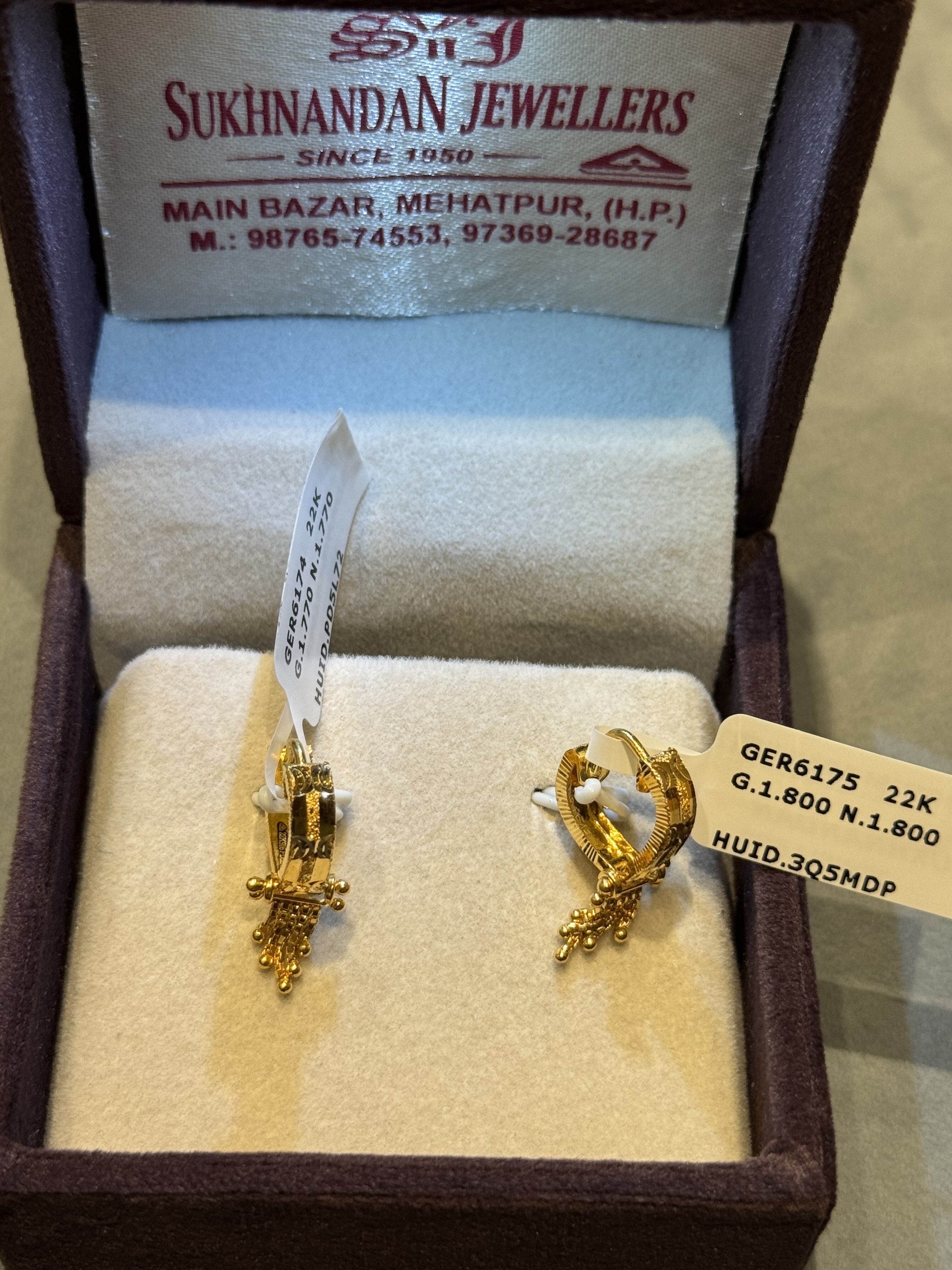 Ear rings