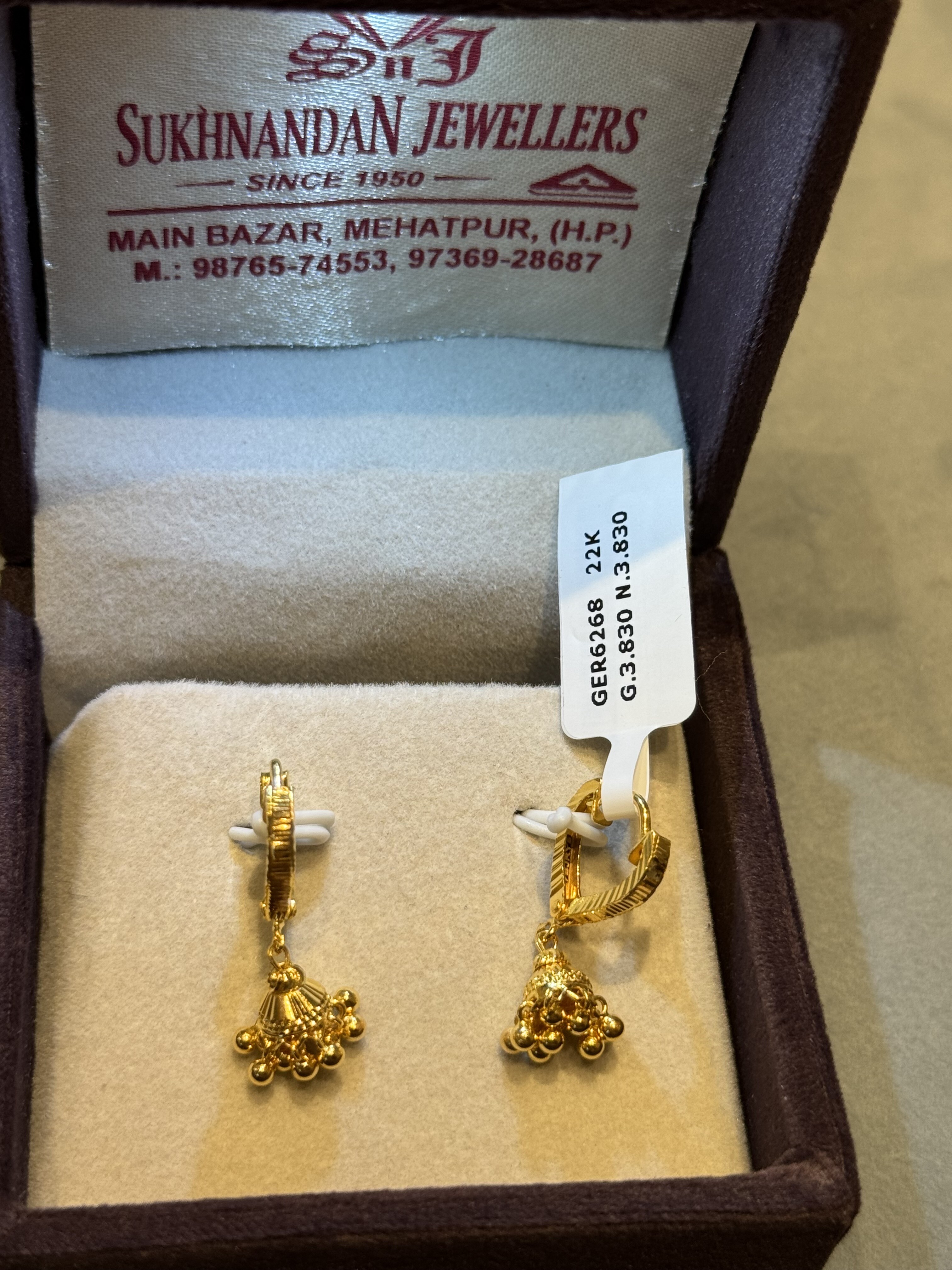 Ear rings