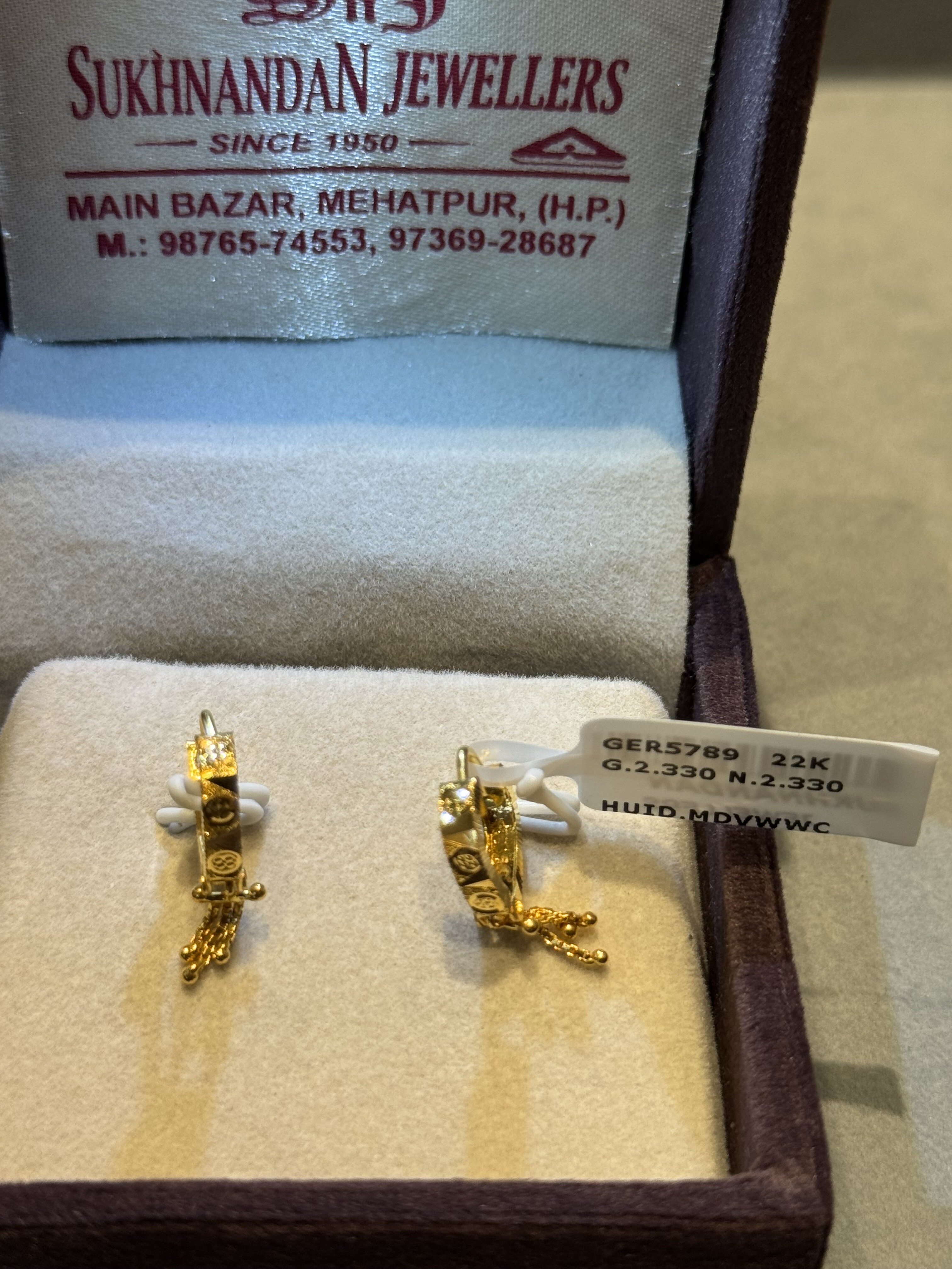 Ear rings