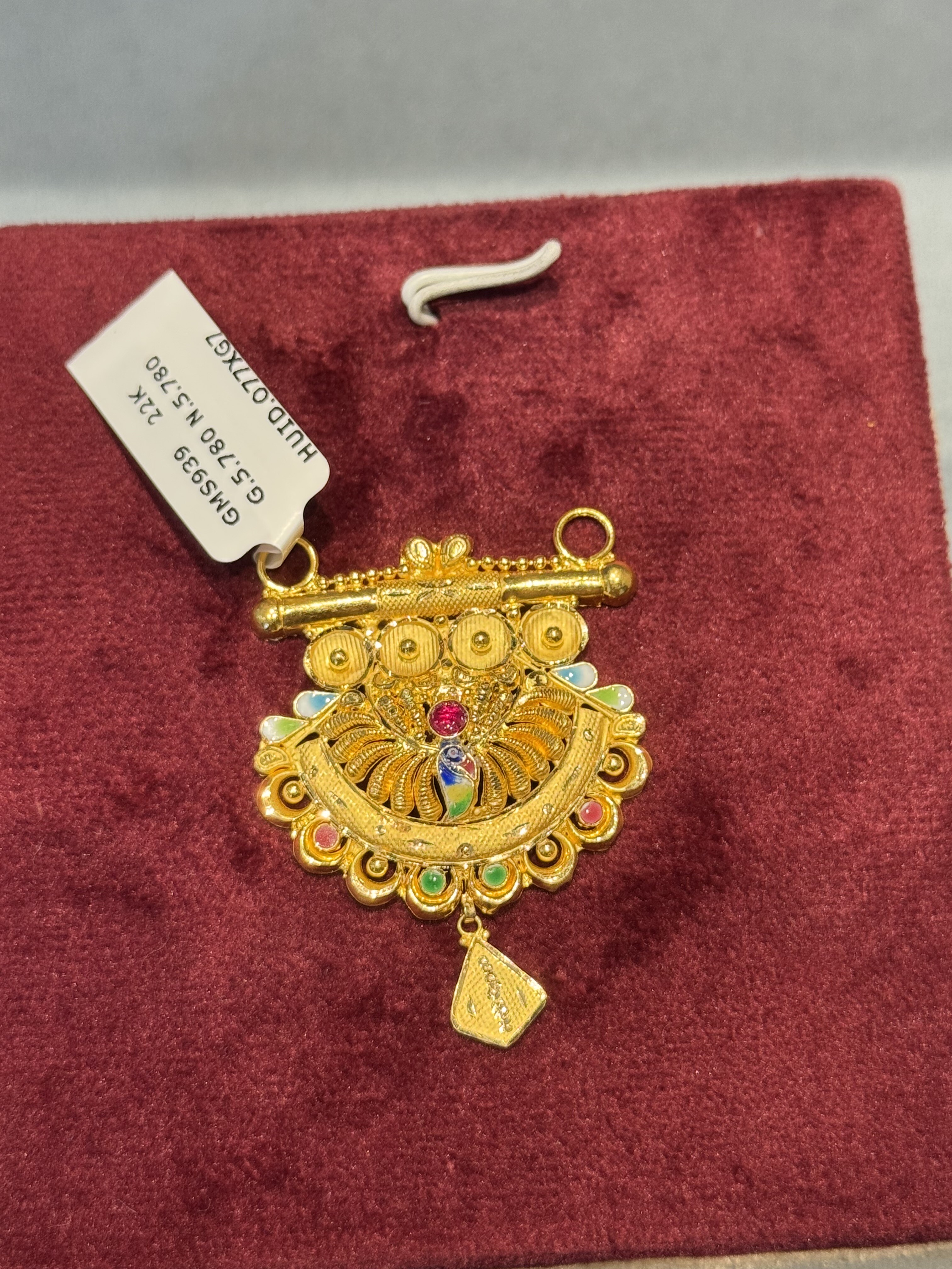 Mangalsutra