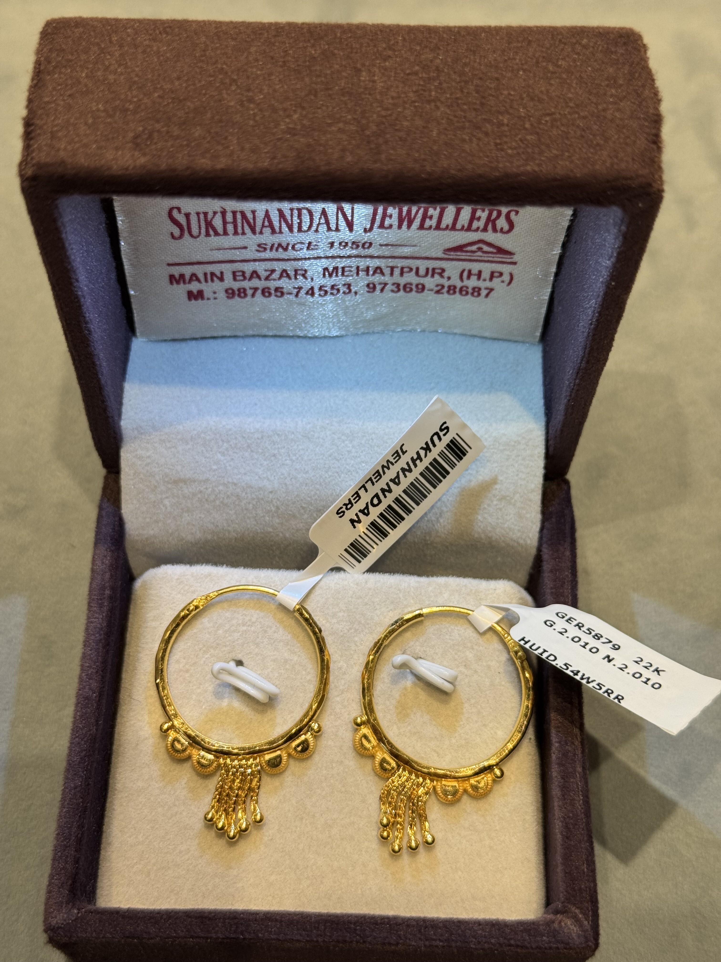 Ear rings