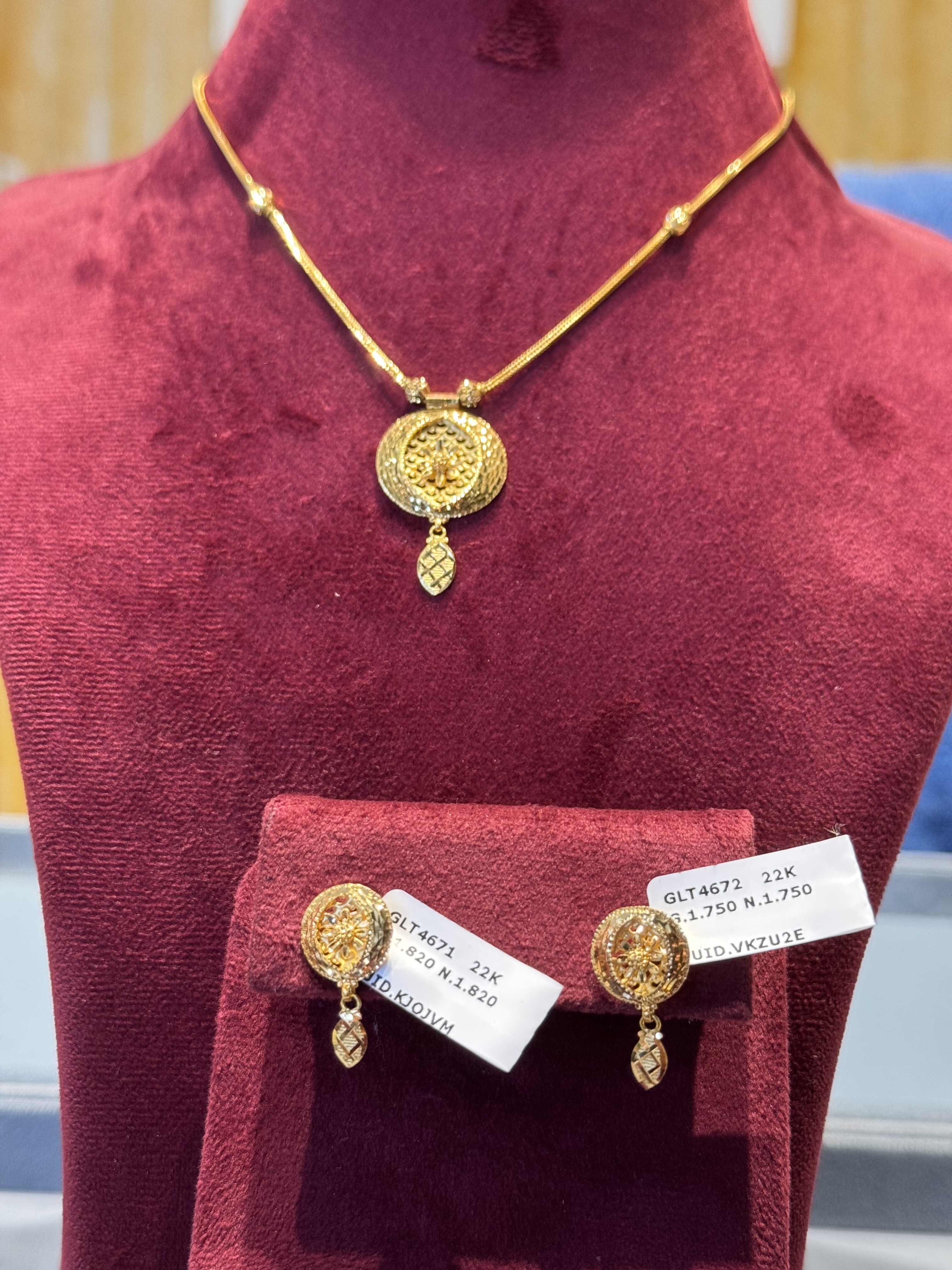 Chain set