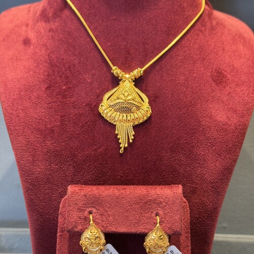 Chain set