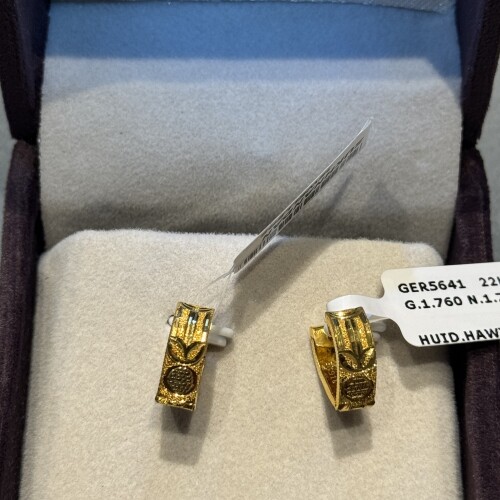 Ear rings