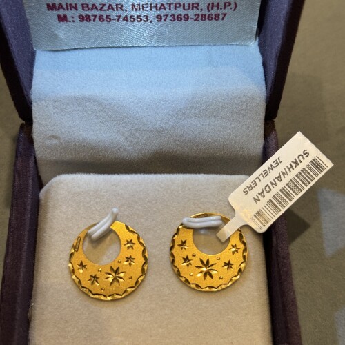Ear rings