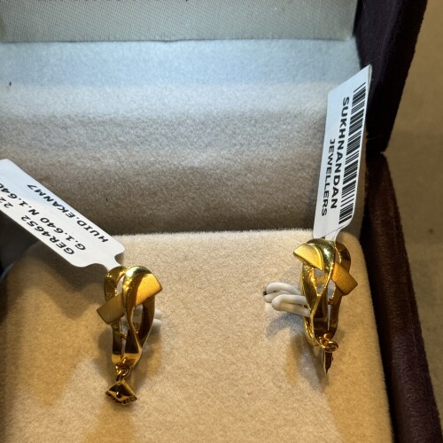Ear rings