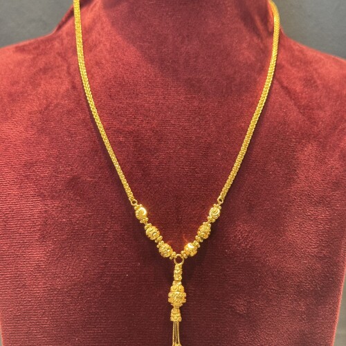 Chain set