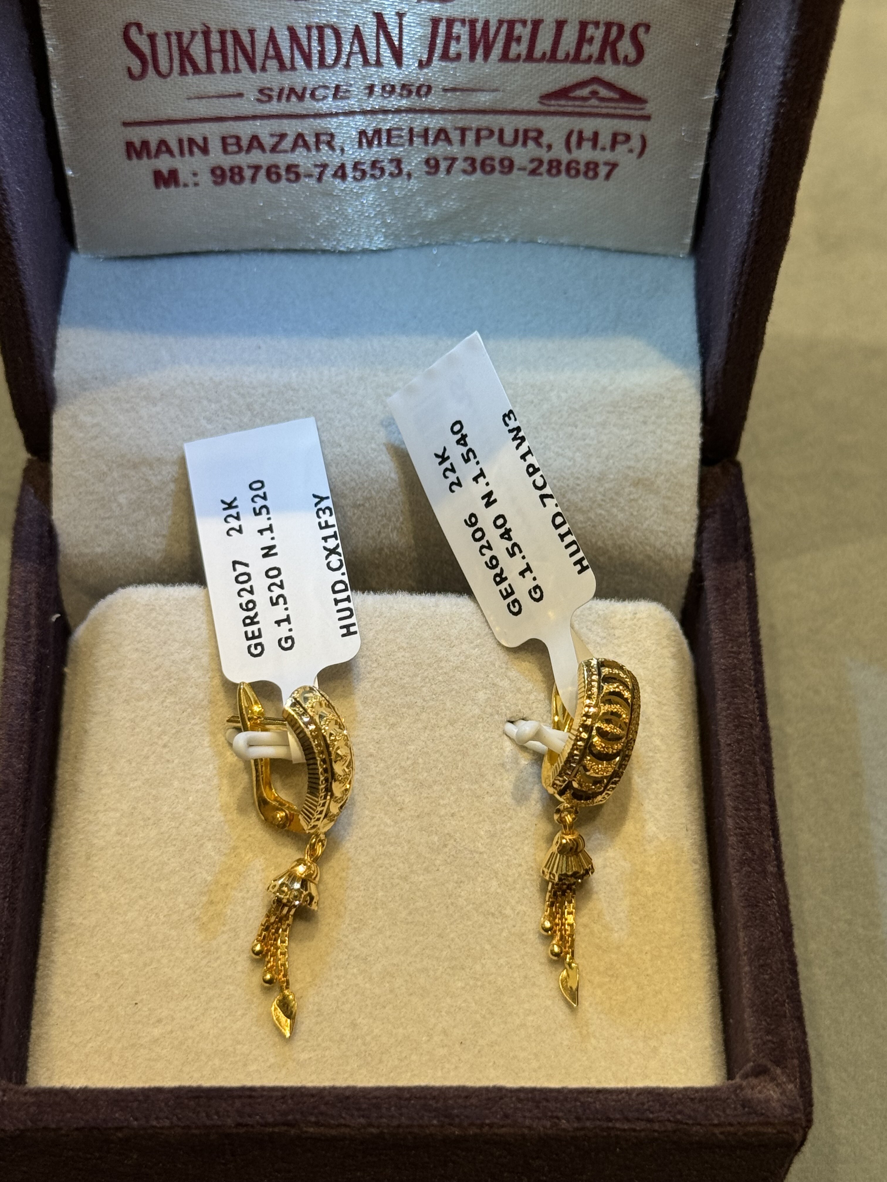 Ear rings