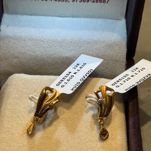Ear rings