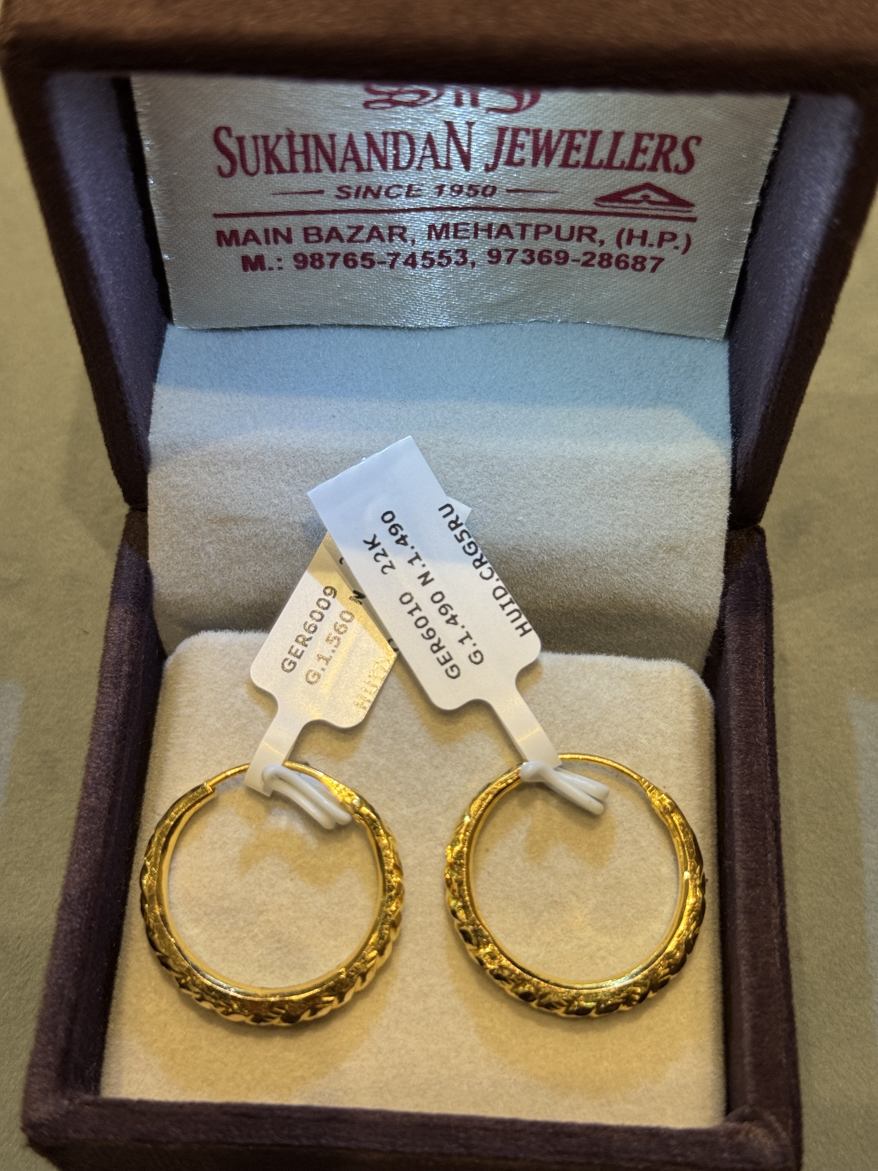 Ear rings